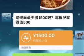 125万借款连本带利全部拿回